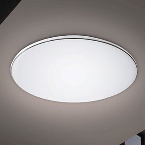 LED-Decken&shy;leuchten