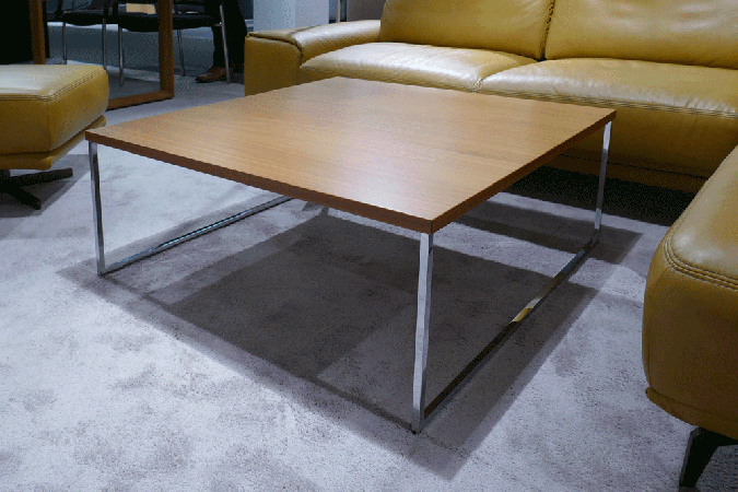 Couchtisch "Musterring Kara-Frame"