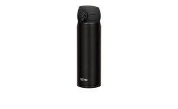 Thermos Isolier-Trinkflasche Ultralight 500 ml