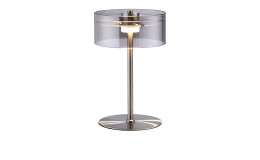 LED-Tischleuchte MONDO Karena 33 cm