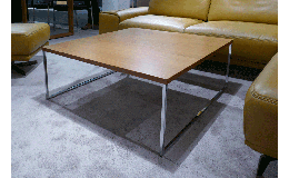 Couchtisch "Musterring Kara-Frame"